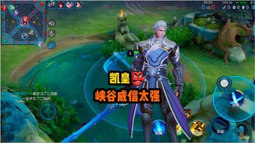 火舞师傅吃瓜,揭秘娱乐圈幕后风云