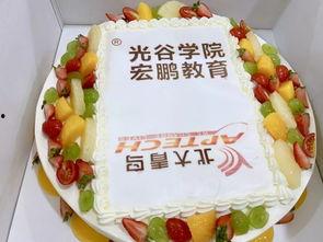 大王生日会吃瓜,瓜果飘香，欢乐满溢