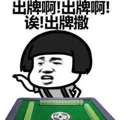 吃瓜B GM,揭秘吃瓜B GM背后的神秘世界