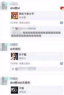 类似吃瓜打酱油,静观人间百态