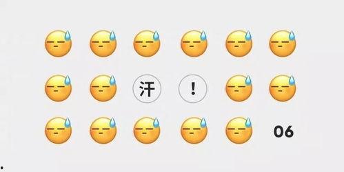 微信吃瓜免费吃瓜是真的吗,是馅饼还是陷阱？