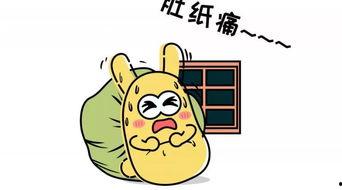 吃瓜群众985038,吃瓜群众的狂欢盛宴