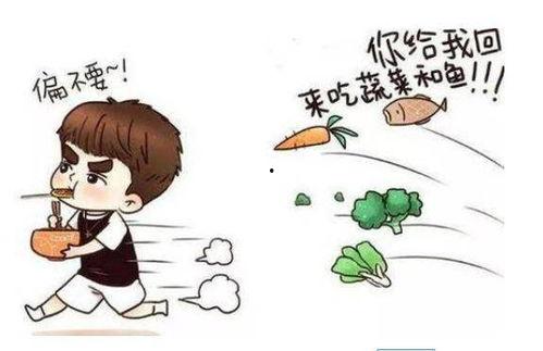 小孩吃瓜吃多了不好,儿童健康隐患不容忽视