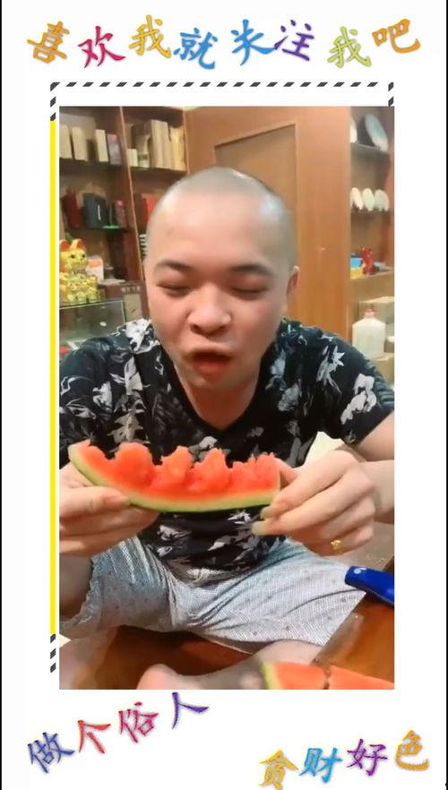 吃瓜真的好帅,揭秘娱乐圈幕后真相