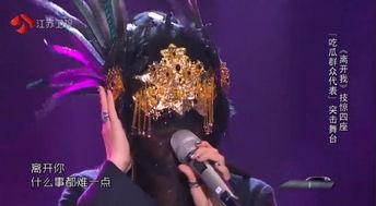 吃瓜群众唱情歌视频,太有才了！