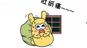 吃瓜群众英雄,揭秘民间英雄的传奇故事