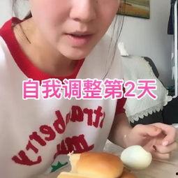 璐姐吃瓜视频,揭秘娱乐圈幕后真相，带你领略明星生活