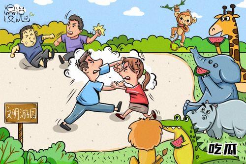 吃瓜小漫,揭秘娱乐圈那些不为人知的幕后故事