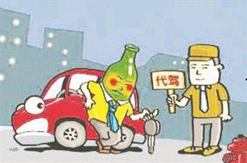 找代驾吃瓜,揭秘找代驾背后的吃瓜故事