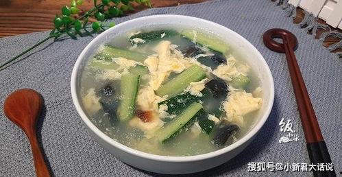 吃瓜煮汤怎么煮,吃瓜煮汤的养生之道