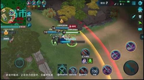 王者荣耀祁渡吃瓜,揭秘王者荣耀背后的趣味故事